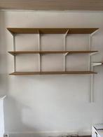 IKEA BOAXEL wandplanken x18, Huis en Inrichting, Woonaccessoires | Wandplanken en Boekenplanken, Ophalen, Zo goed als nieuw