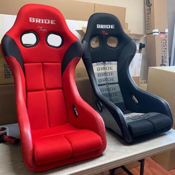 Bride Zeta IV kuipstoel sportstoel (diverse kleuren) beschikbaar voor biedingen