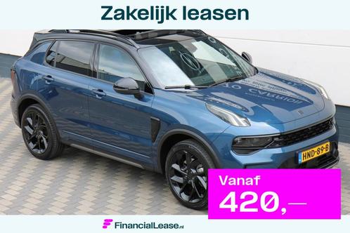 Lynk & Co 01 1.5 PHEV 262PK Zwarte Hemel 360 Camera BTW !, Auto's, Lynk & Co, Bedrijf, Lease, Financial lease, 360° camera, ABS