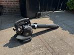 Bladblazer McCullock GBV 345 benzinemotor, Ophalen, Benzine, Handgedragen, McCulloch