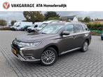 Mitsubishi Outlander 2.4 PHEV Intense+ | Automaat | Climate, Automaat, 135 pk, Euro 6, 4 cilinders