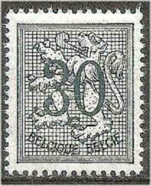 Belgie 1957 - Yvert/OBP 1027 - Cijfer op heraldieke lee (PF), Postzegels en Munten, Postzegels | Europa | België, Postfris, Verzenden