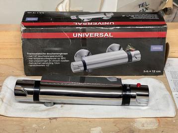 NIEUW Universele douchemengkraan 12cm voor handdouche. beschikbaar voor biedingen