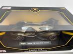 Maisto Lambo v12 Vison Gran Turismo - Model Auto, Hobby en Vrije tijd, Modelauto's | 1:18, Ophalen of Verzenden, Nieuw, Auto, Maisto