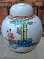 Chinese gemberpot, Ophalen of Verzenden