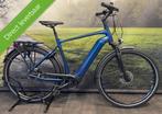 Giant DailyTour E+ 1– Elektrische heren E-Bike 625Wh - Riem, Overige merken, Pascallaan 66, 8218 NJ Lelystad, Nederland, Giant Benelux B.V.