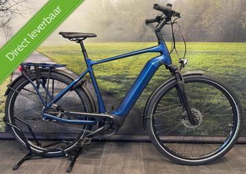 Giant DailyTour E+ 1– Elektrische heren E-Bike 625Wh - Riem beschikbaar voor biedingen