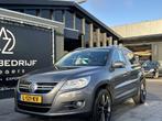 Volkswagen Tiguan 2.0 TSI Sport&Style 4 Motion Automaat !, Auto's, Volkswagen, Automaat, Gebruikt, 4 cilinders, 1984 cc