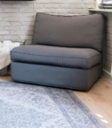 Fauteuil goede kwaliteit, zit heerlijk. Lijkt op IKEA kivik