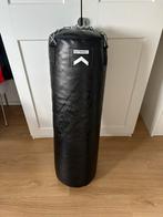 Bokszak, Ophalen of Verzenden, Nieuw, Bokszak