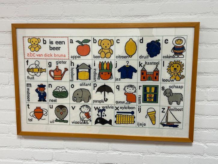 Dick Bruna ABC Borduurwerk, Antiek en Kunst, Antiek | Kleden en Textiel, Ophalen of Verzenden