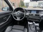 BMW 5-serie Touring 520i High Executive NW Distributie, Auto's, BMW, Automaat, Gebruikt, 4 cilinders, 2000 kg