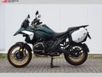 BMW R 1300 GS (bj 2024 option 719 ), Motoren, Motoren | BMW, Bedrijf, Overig