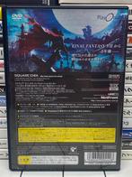 Dirge of Cerberus Final Fantasy VII JP – PS2 Game – CIB, Www.squareenix.com, Ophalen of Verzenden, Zo goed als nieuw, Role Playing Game (Rpg)