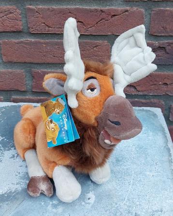 Brother Bear Knuffel ‘Tuke’. beschikbaar voor biedingen