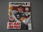 max verstappen, Ophalen of Verzenden, Nieuw