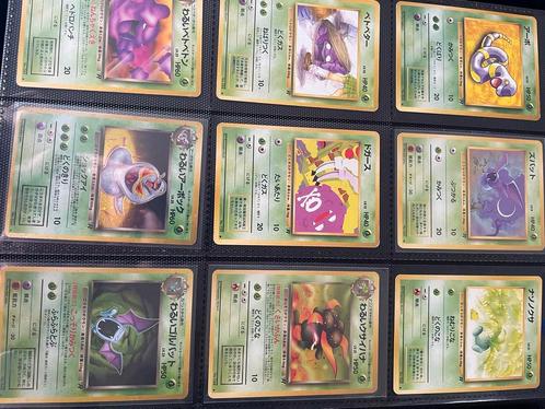 Complete Japanse Team Rocket set Dark Charizard Blastoise, Hobby en Vrije tijd, Verzamelkaartspellen | Pokémon, Zo goed als nieuw