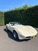 Chevrolet 1979 Wit, Matching Nrs. geprijsd om te verkopen!!!, Auto's, Automaat, Wit, Bedrijf, Corvette