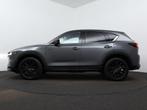 Mazda CX-5 2.0 e-SkyActiv-G M Hybrid 165 Homura Comfort Pack, Auto's, Mazda, Zwart, 4 cilinders, Adaptive Cruise Control, Bedrijf