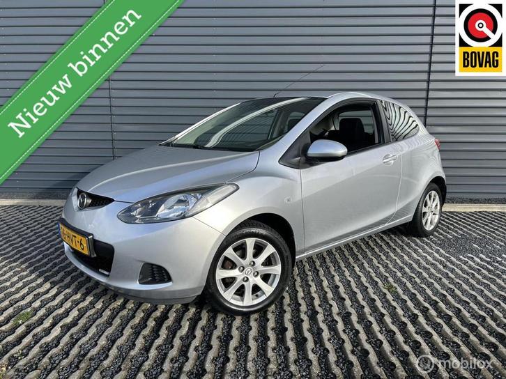 Mazda 2 1.3 S | Trekhaak | Airco | Parkeersensoren, Auto's, Mazda, Bedrijf, Te koop, ABS, Airbags, Alarm, Centrale vergrendeling