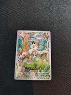 Meowth (PFL 106), Ophalen of Verzenden, Nieuw, Losse kaart, Foil