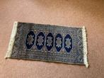 Perzisch tafelkleed, Ophalen, 50 tot 100 cm, 50 tot 100 cm, Zo goed als nieuw
