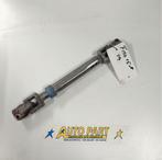 Ford F150 stuuras 2015-2019, Auto-onderdelen, Gebruikt, Ford motor company, Amerikaanse onderdelen, P.O. Box 6248, Dearborn, MI 48126