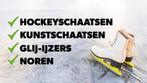 Schaatsen Opruiming, Ophalen, Nieuw, IJshockeyschaatsen, Overige merken