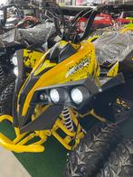 Nieuwe Ultra Renegade 48V elektrische quad voor kinderen, Ophalen, Nieuw