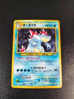 Feraligatr neo, Ophalen of Verzenden, Gebruikt