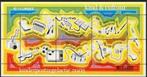 2003 Vel Kinderpostzegels, Postzegels en Munten, Postzegels | Nederland, Ophalen of Verzenden, Postfris
