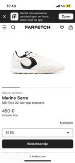 Marine Serre Nieuw&Origineel !, Ophalen of Verzenden, Zo goed als nieuw, Blauw