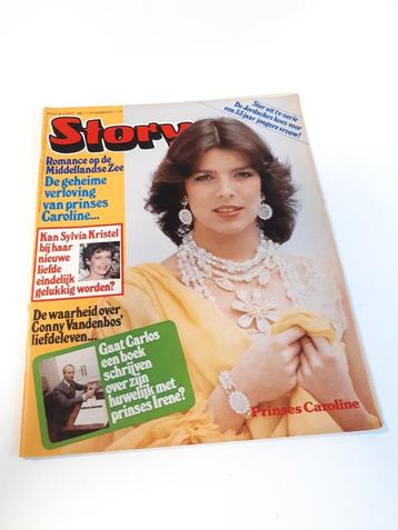 Story 1981. Nr. 36 - Story 1981 Prinses Caroline. Sylvia Kri beschikbaar voor biedingen