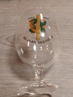 Seedorf bierglas, Ophalen of Verzenden, Zo goed als nieuw, Bierglas
