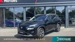 Nissan X-Trail 1.5 e-Power 2WD N-Connecta | Navigatie | Adap, Auto's, Nissan, Zwart, Origineel Nederlands, Bedrijf, 1678 kg