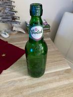 Grolsch 1.5 liter fles, Ophalen of Verzenden, Zo goed als nieuw
