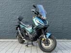 Honda NC 750 X-ADV, Scooter, Handvatverwarming, 745 cc, Bedrijf