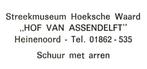 946243	Heinenoord	Streekmuseum	niet gelopen	 	 	 	Zie ook De, Verzamelen, Ansichtkaarten | Nederland, Zuid-Holland, Ongelopen