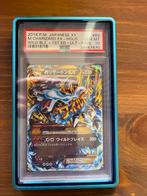 2014 XY charizard ex GEM MINT PSA 10 ultra rare 1st edition., Ophalen, Nieuw, Losse kaart