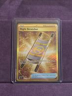 Night Stretcher (ssp 251/191), Ophalen of Verzenden, Nieuw, Losse kaart, Foil
