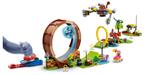 LEGO Sonic 76994 Green Hill Zone LoopingUitdaging 802 delig, Nieuw, Complete set, Ophalen of Verzenden, Lego