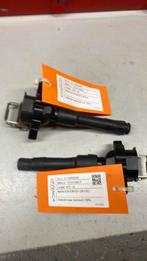 Bobine e39e38e31, Ophalen of Verzenden, Nieuw