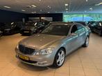 Mercedes-Benz S-klasse S320 CDI Aut7|Prestige Plus|2e Eig|To, Automaat, 221 €/maand, Achterwielaandrijving, Gebruikt