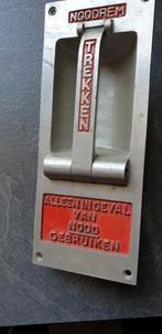 Antiek liftonderdeel, Antiek en Kunst, Ophalen of Verzenden