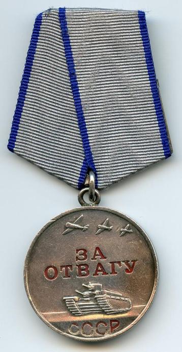 WO2 Sovjet Medaille voor Moed Praag 8 mei 1945  beschikbaar voor biedingen
