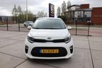 Kia Picanto 1.0 CVVT Design Edition Leder, Clima, Navi-Camer, Voorwielaandrijving, Gebruikt, Euro 6, 4 stoelen