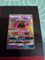 Tapu Lele Gx Celebrations, Ophalen of Verzenden, Zo goed als nieuw