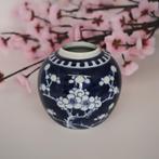 Chinees blauw-wit Prunus porseleinen gemberpot, Verzenden