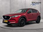 Mazda CX-5 2.0 SkyActiv-G 165 Homura // 1e EIGENAAR // TREKH, 1998 cc, Gebruikt, 2000 kg, Bedrijf
