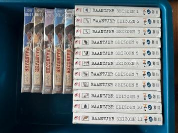 Dvd Baantjer seizoen deluxe 1 -11 compleet + XXL deel 1 - 5 beschikbaar voor biedingen